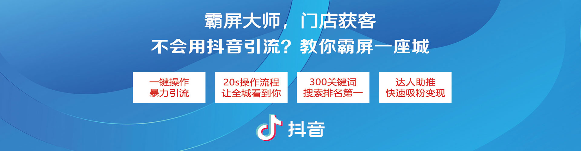 荔浦百度开户高返点