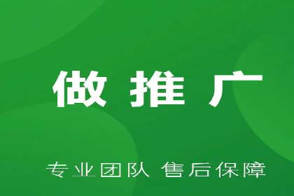 SEM竞价培训全解析：如何快速上手关键词投放